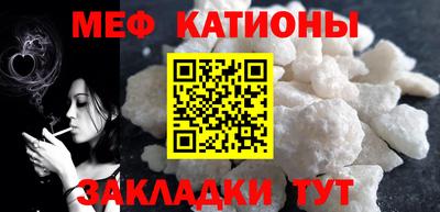 марки nbome Среднеуральск