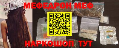 марки nbome Среднеуральск
