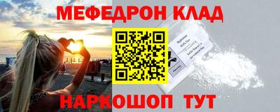 jwh Ставрополь