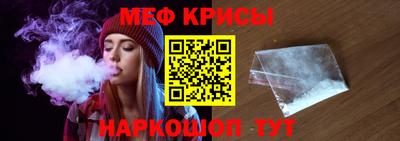 МДПВ Старая Купавна