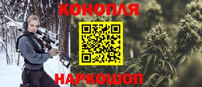 2c-b Сланцы
