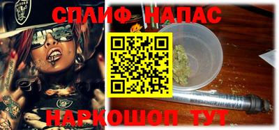 jwh Ставрополь