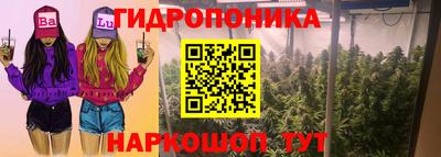 мефедрон Славгород