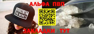 МДПВ Старая Купавна