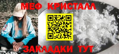 марки nbome Среднеуральск